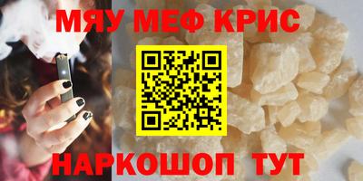 mdma Моздок