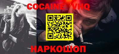 mdma Моздок