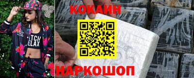 кристаллы Можга