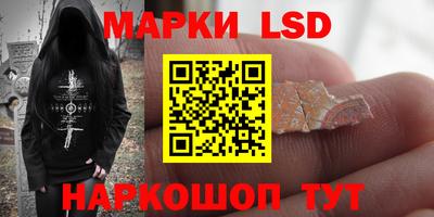 mdma Моздок