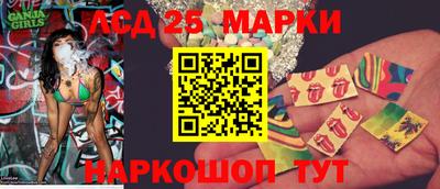 кристаллы Можга