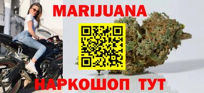 mdma Моздок