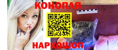 mdma Моздок