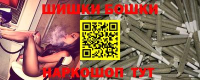 COCAINE Можайск