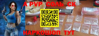 COCAINE Можайск