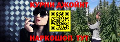 кристаллы Можга