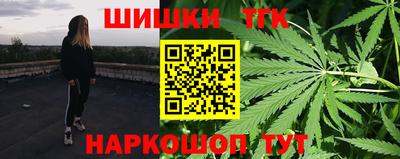 кристаллы Можга