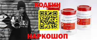 mdma Моздок