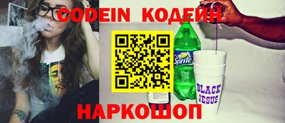 mdma Моздок