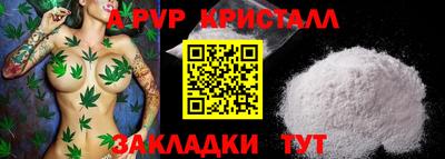 mdma Моздок