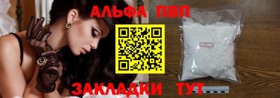 mdma Моздок