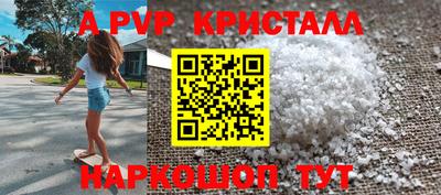 COCAINE Можайск