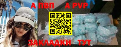 COCAINE Можайск