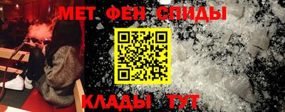 COCAINE Можайск