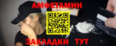 mdma Моздок