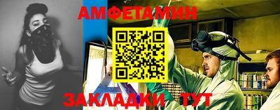 кристаллы Можга