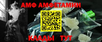кристаллы Можга
