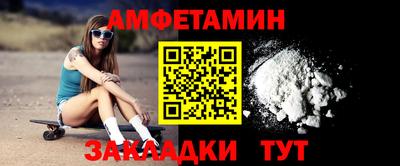 кристаллы Можга