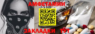 mdma Моздок