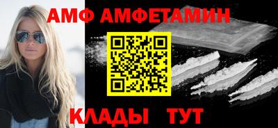 кристаллы Можга
