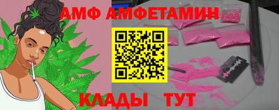 кристаллы Можга