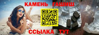 COCAINE Можайск