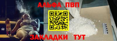 mdma Моздок