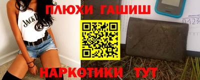 кристаллы Можга