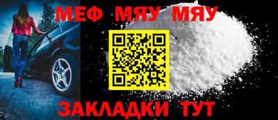 mdma Моздок