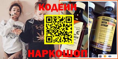 mdma Моздок