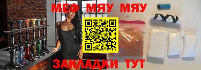COCAINE Можайск